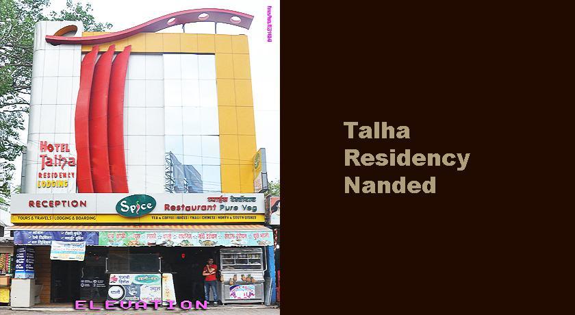 Hotel Talha Residency ナンデッド エクステリア 写真
